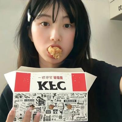 加密货币